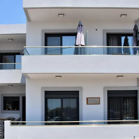 Apartament Aethrea *