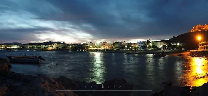 Aethrea Apartamento *