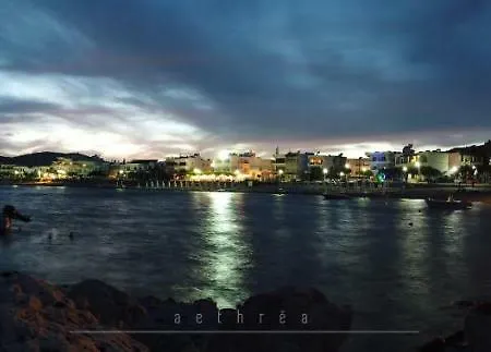 Aethrea Apartment *